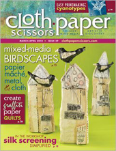 Cloth Paper