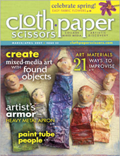 Cloth Paper